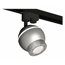 Светильник на штанге ambrella light xt xt1103040